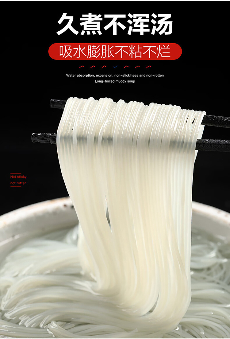 liangpinpuzi-hot-and-sour-noodle-138g-4