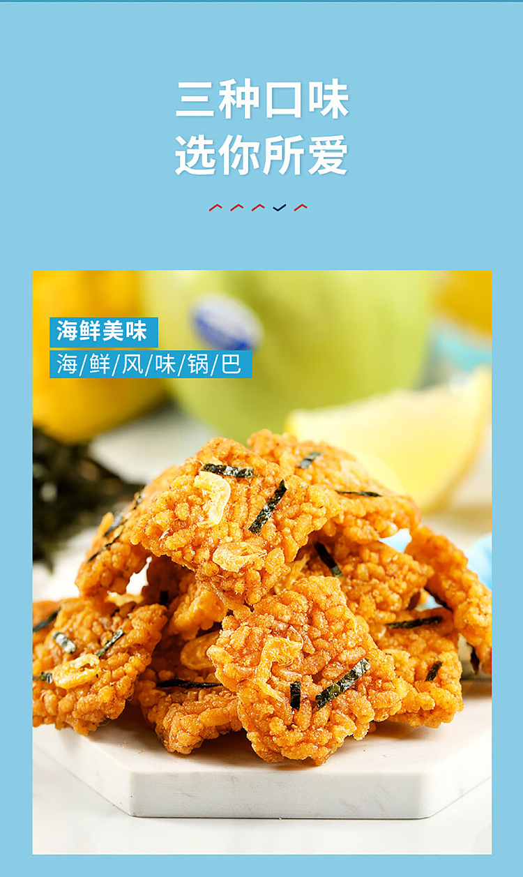 liangpinpuzi-peppered-meat-loaf-potpourri-75g-4