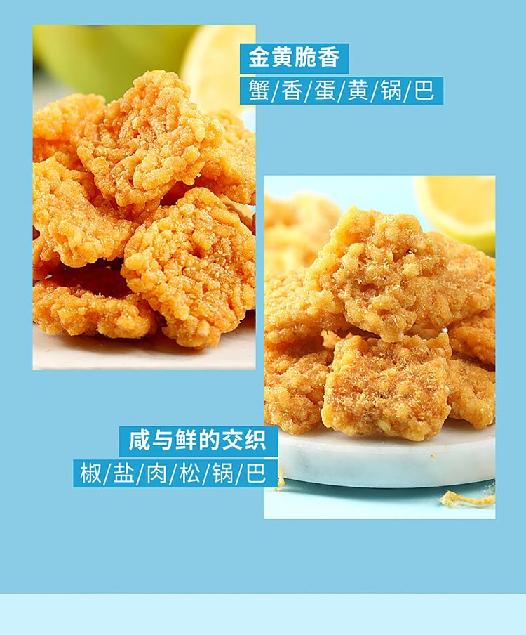 liangpinpuzi-peppered-meat-loaf-potpourri-75g-5