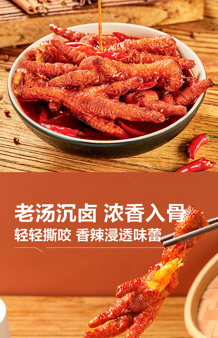 liangpinpuzi-tiger-skin-pineapple-with-marinated-flavor-130g-5