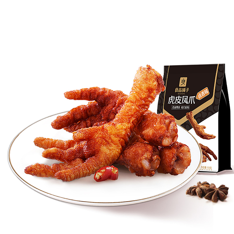 liangpinpuzi-tiger-skin-pineapple-with-marinated-flavor-130g-1