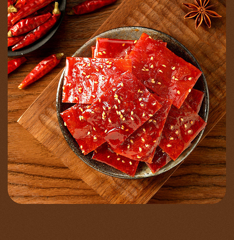 liangpinpuzi-szechuan-spiced-dried-pork-spicy-flavor-100g-7