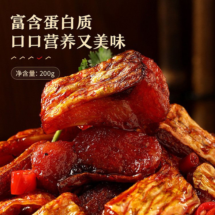 liangpinpuzi-bandit-wuchang-fish-spicy-flavor-105g-3
