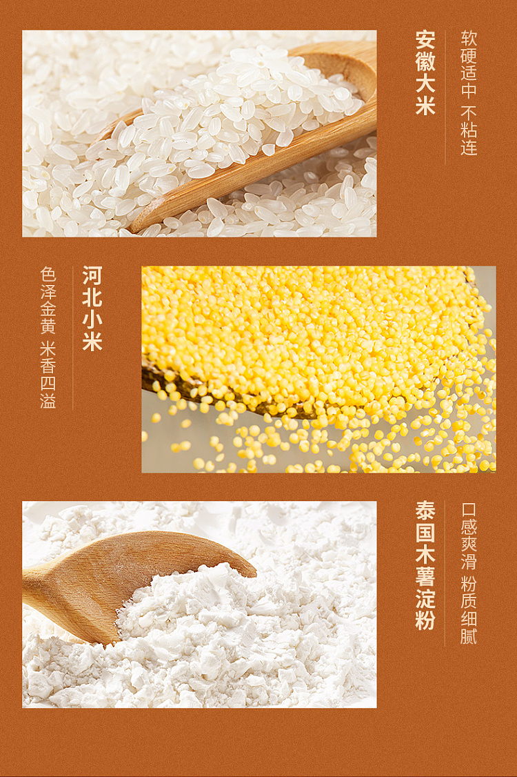 liangpinpu-pepper-potpourri-popping-spicy-flavor-108g-5