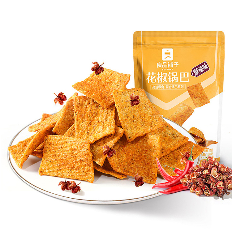 liangpinpu-pepper-potpourri-popping-spicy-flavor-108g-1