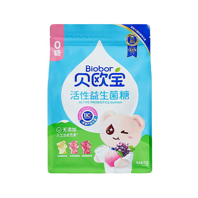 sams-buy-beobao-active-probiotic-gummies-450g-1