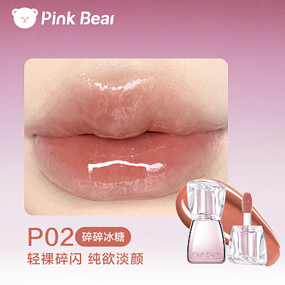 Pink Bear皮可熊 丰唇蜜 #P02碎碎冰糖 2ml