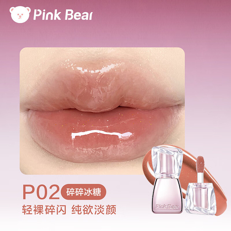 pinkbear-pico-bear-lip-plumper-p02-crushed-ice-candy-2ml-2