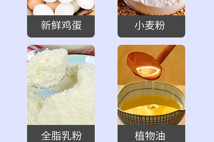daoxiangcun-half-cooked-cheese-bread-8-pieces-bag-408g-10
