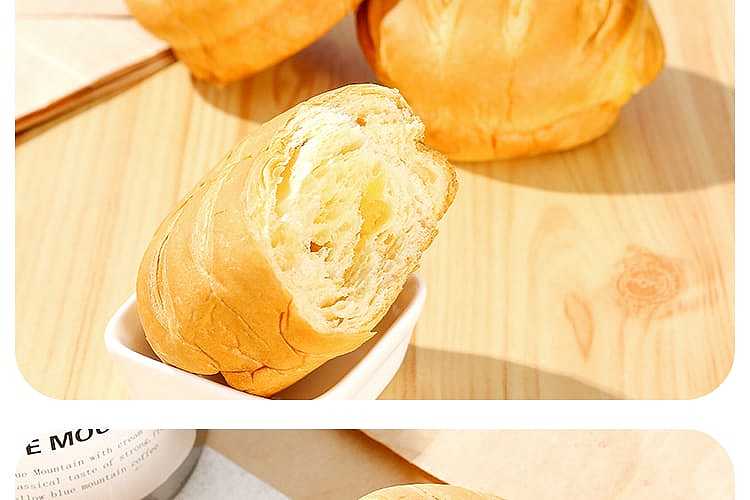 daoxiangcun-half-cooked-cheese-bread-8-pieces-bag-408g-13