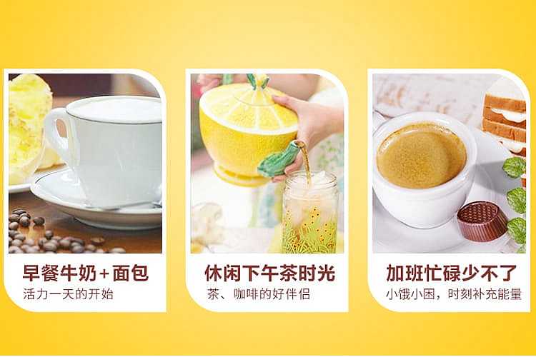 daoxiangcun-half-cooked-cheese-bread-8-pieces-bag-408g-18