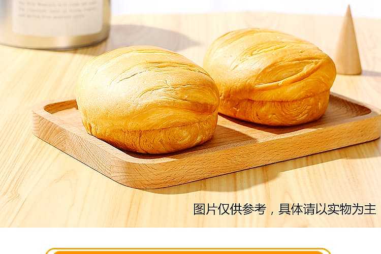 daoxiangcun-half-cooked-cheese-bread-8-pieces-bag-408g-2