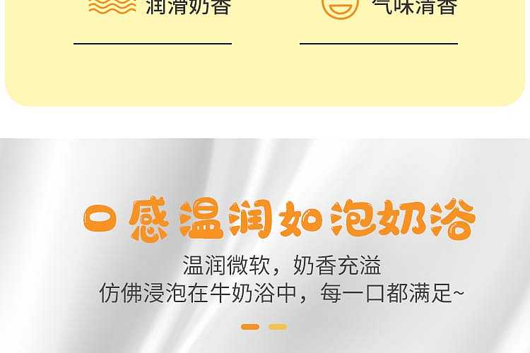 daoxiangcun-half-cooked-cheese-bread-8-pieces-bag-408g-5