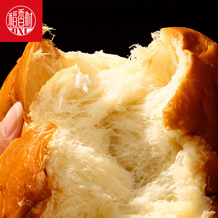 inagikura-pulled-bread-fresh-milk-flavor-210g-3
