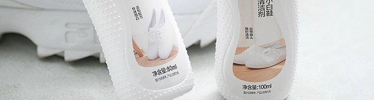 netflix-small-white-shoe-cleaner-100ml-11
