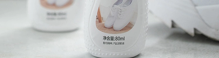 netflix-small-white-shoe-cleaner-100ml-37