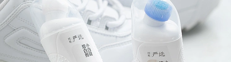 netflix-small-white-shoes-brightener-80ml-10