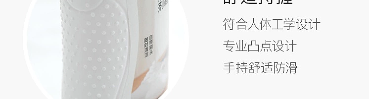 netflix-small-white-shoes-brightener-80ml-59