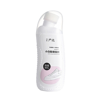 网易严选 小白鞋增白剂 80ml