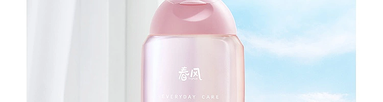 netflix-springtime-feminine-wash-250ml-3