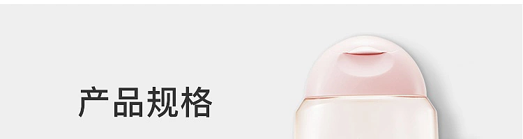 netflix-springtime-feminine-wash-250ml-42