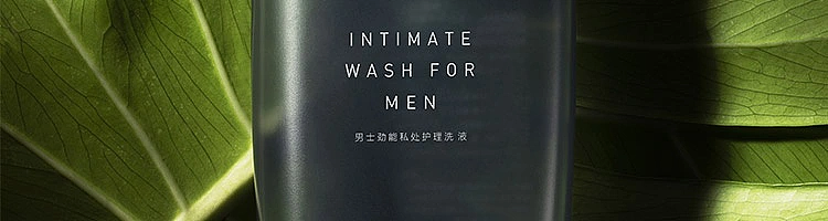 netflix-springtime-feminine-wash-250ml-50