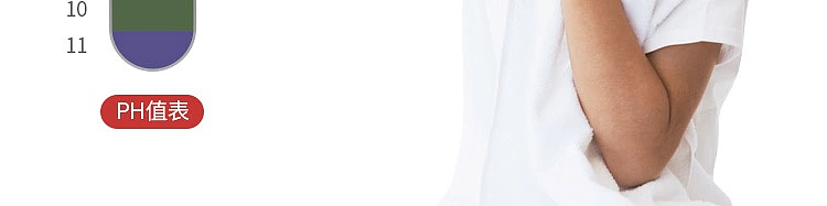 netflix-springtime-feminine-wash-250ml-74