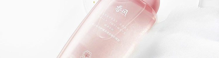 neti-spring-male-wash-250ml-21