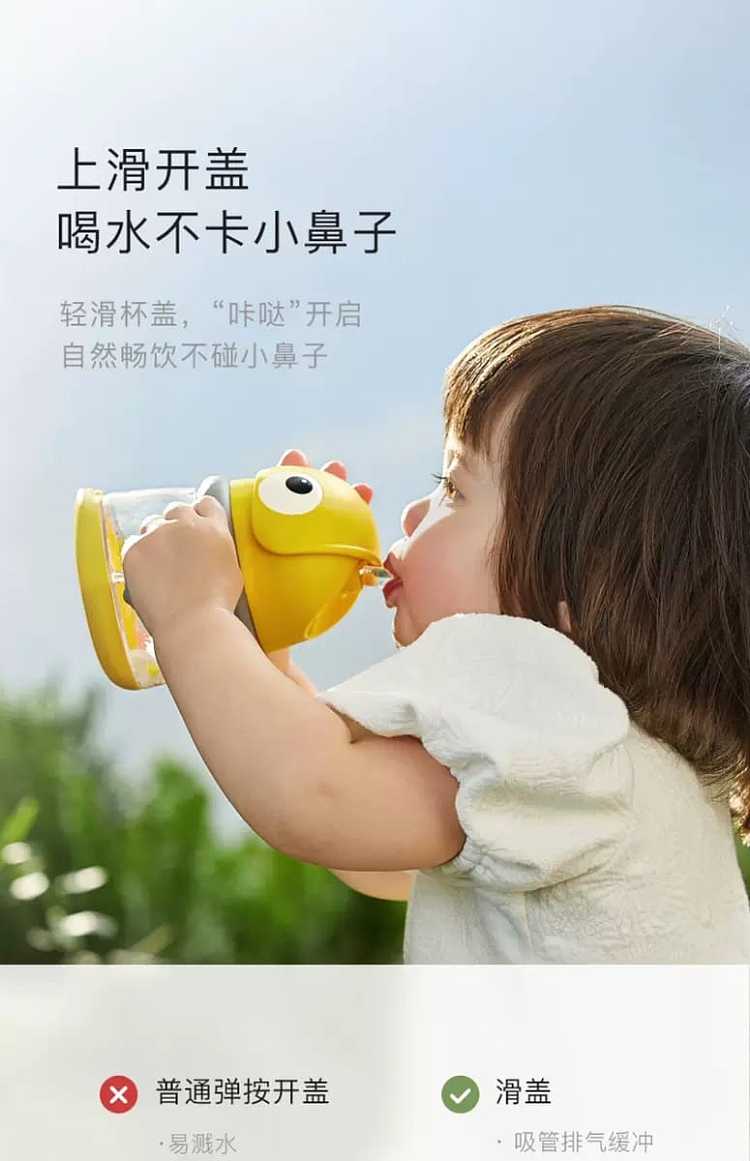 bcbabycare-tyrannosaurus-rex-toby-learning-to-drink-cup-duckbill-cup-rock-yellow-220ml-handle-models-11