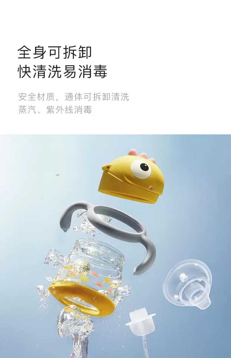 bcbabycare-tyrannosaurus-rex-toby-learning-to-drink-cup-duckbill-cup-rock-yellow-220ml-handle-models-14