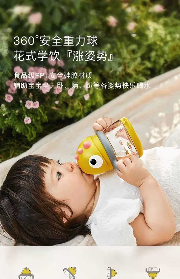 bcbabycare-tyrannosaurus-rex-toby-learning-to-drink-cup-duckbill-cup-rock-yellow-220ml-handle-models-6