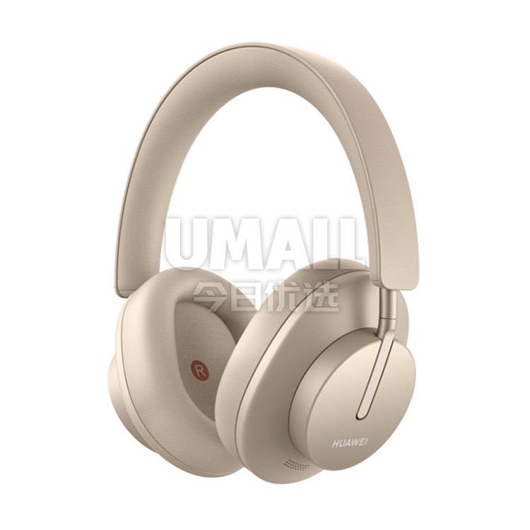 huawei-freebuds-studio-wireless-headset-bluetooth-headset-morning-gold-1