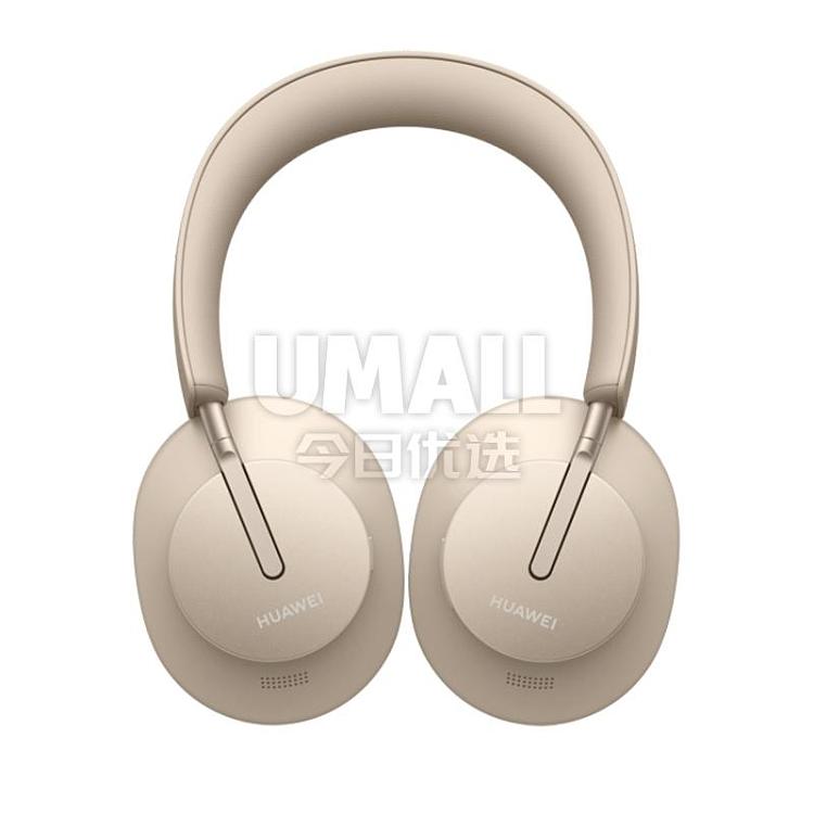 huawei-freebuds-studio-wireless-headset-bluetooth-headset-morning-gold-2