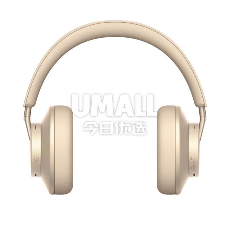 huawei-freebuds-studio-wireless-headset-bluetooth-headset-morning-gold-3