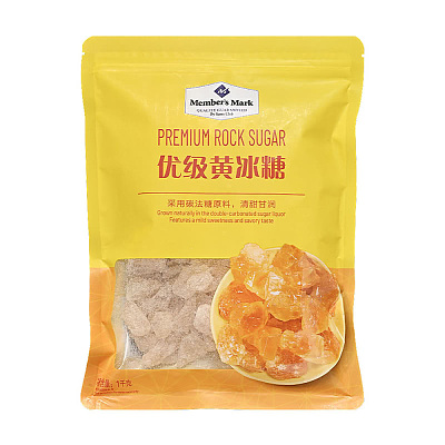 【全澳独家】山姆自营品牌 MM 优级黄冰糖 1kg