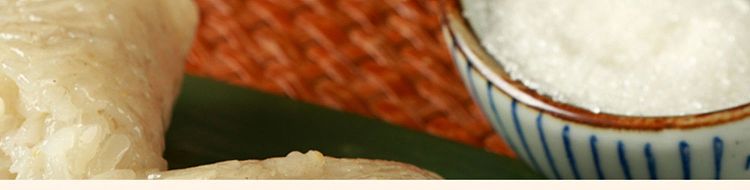 emperor-supreme-classic-red-bean-rice-dumpling-with-washed-sand-130g-21