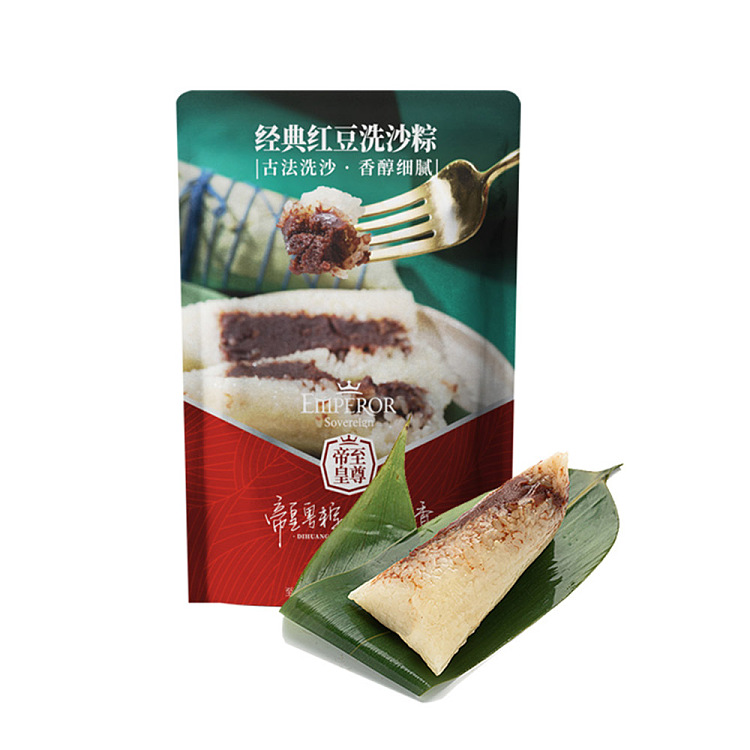 emperor-supreme-classic-red-bean-rice-dumpling-with-washed-sand-130g-1
