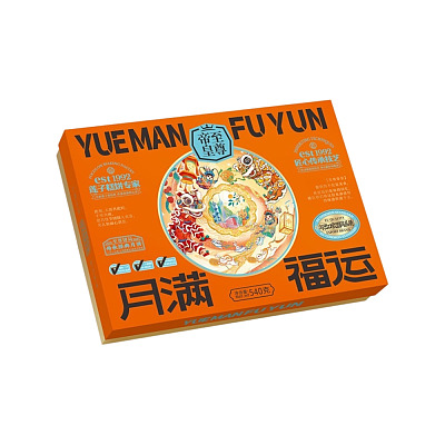 【礼盒】帝皇至尊 月满福运月饼 8枚入 540g