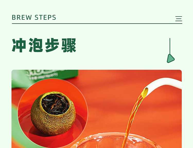 honey-snow-ice-city-sweet-honey-xiao-qing-guan-pu-er-tea-flavoring-tea-10g6pcs-60g-10