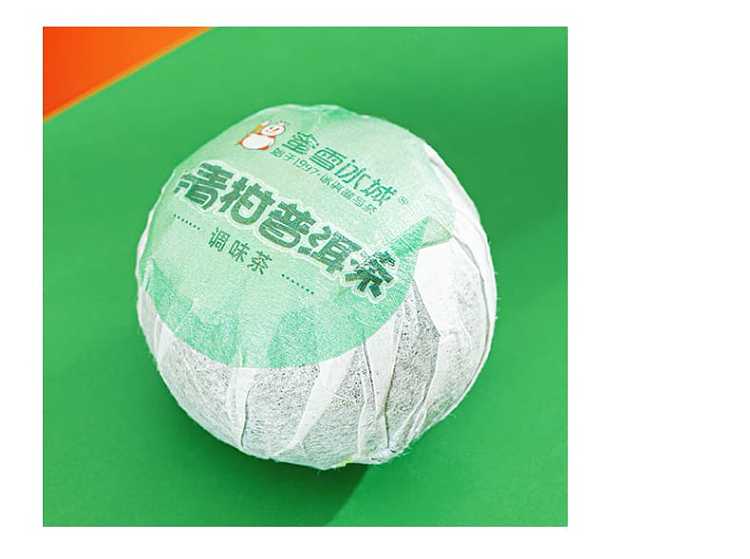 honey-snow-ice-city-sweet-honey-xiao-qing-guan-pu-er-tea-flavoring-tea-10g6pcs-60g-5