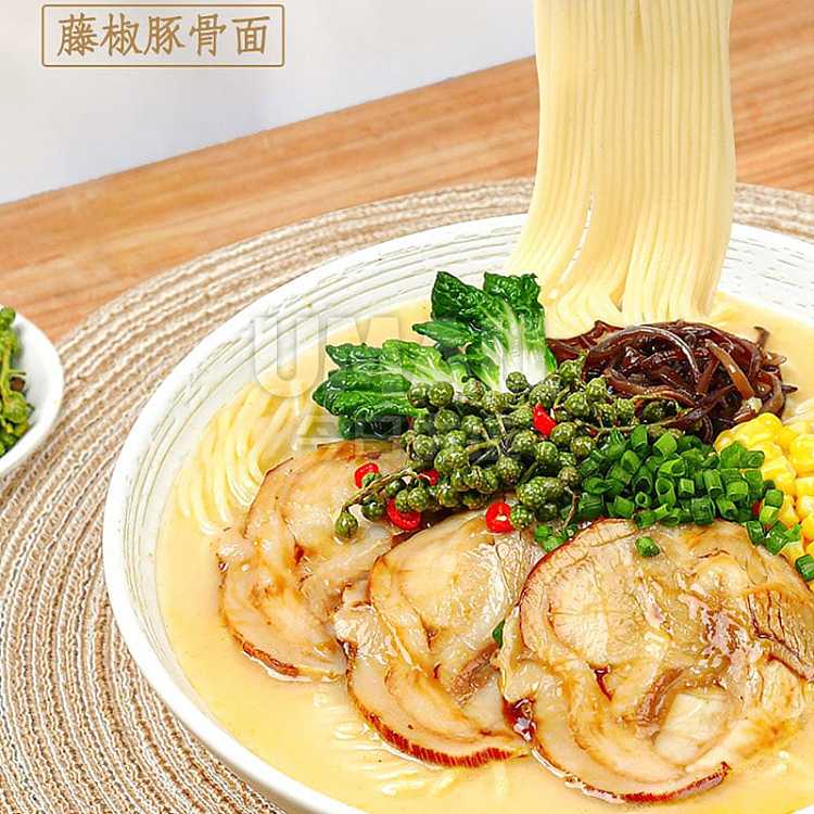 hai-fusheng-pork-bone-noodles-with-garlic-and-pepper-74g-2