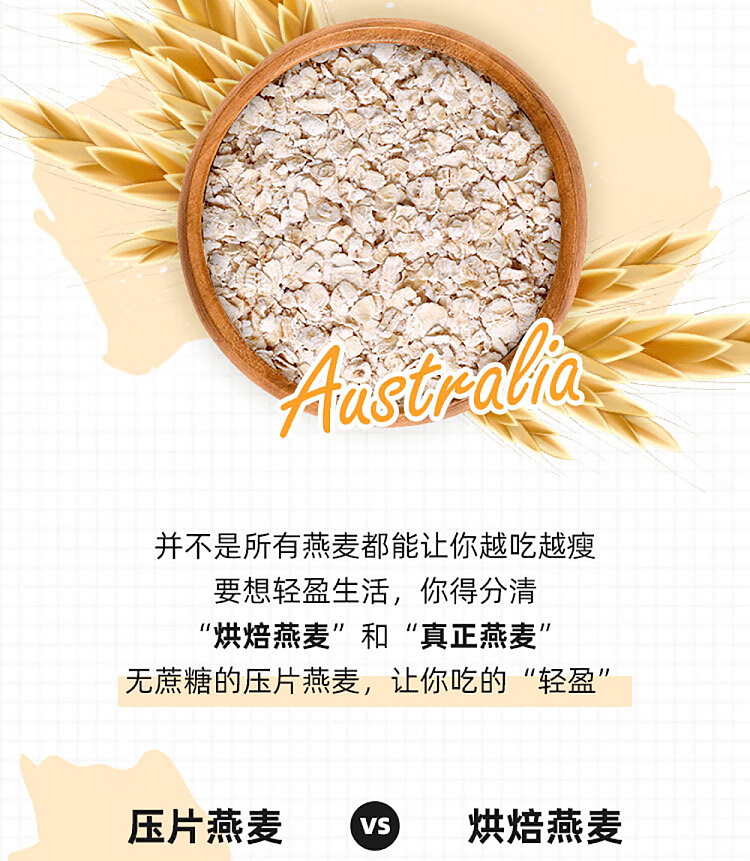 hfeisheng-instant-porridge-corn-and-chicken-oatmeal-43g-2