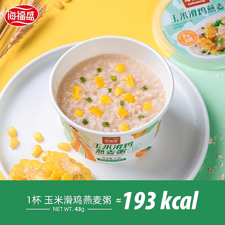 hfeisheng-instant-porridge-corn-and-chicken-oatmeal-43g-4