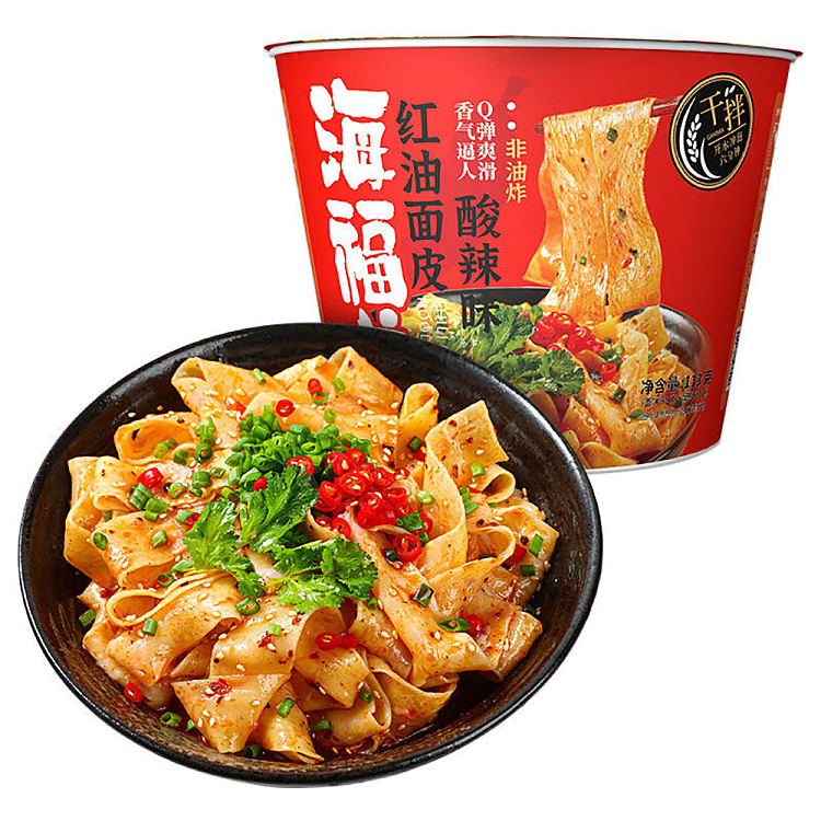 hai-fusheng-red-oil-noodle-skin-hot-sour-flavor-barrel-113g-1
