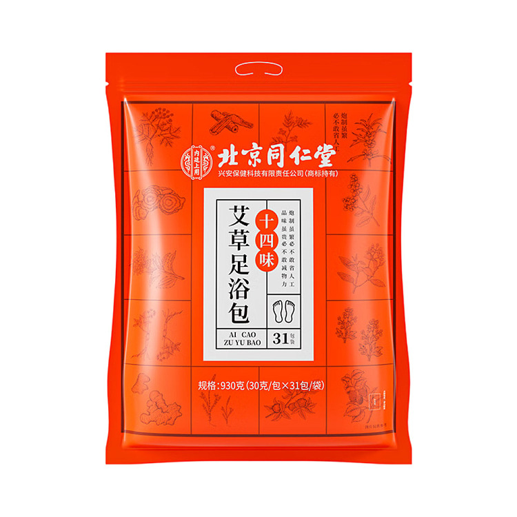 peking-tongrentang-mugwort-14-flavors-footbath-packet-30g-packet31-packets-bag-1