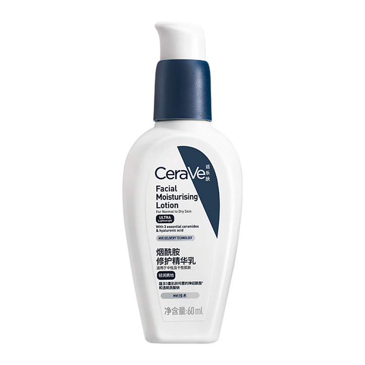 cerave-cerave-niacinamide-repairing-serum-60ml-1