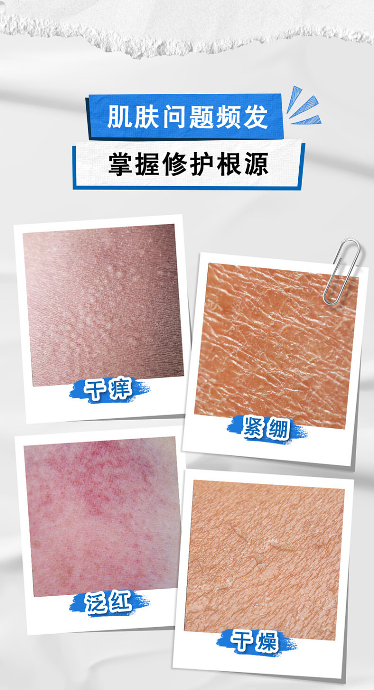 cerave-cerave-ceramide-barrier-repair-cream-340g-3