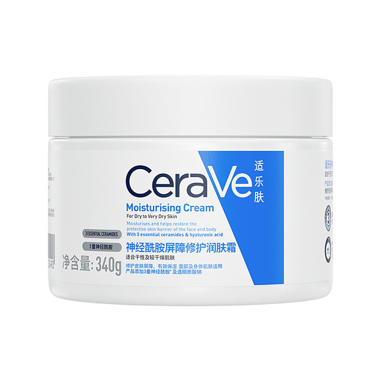 cerave-cerave-ceramide-barrier-repair-cream-340g-2