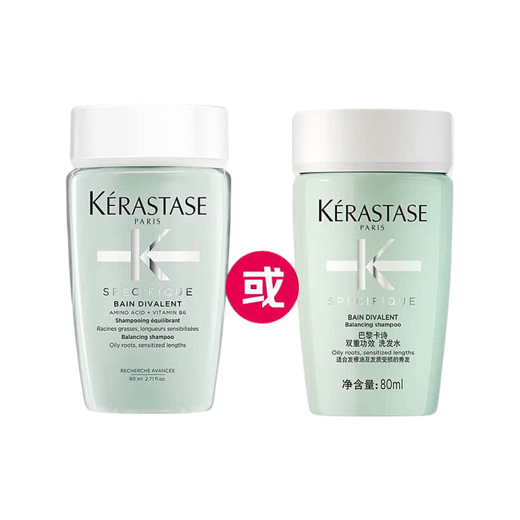 krastase-double-action-shampoo-80-ml-5