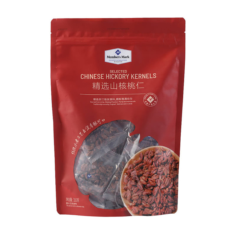 sams-purchase-mm-selected-pecan-kernels-350g-1